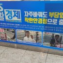 평촌트윈프라자 | 안양평촌안경 추천) 으뜸플러스안경 평촌학원가점에서 저렴학고 품질좋은 안경 맞춘 후기