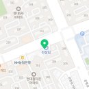 초원의꿈어린이집 이미지