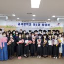 중부도서관 네이버블로그