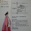 홍*태 이미지