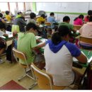 향림초등학교 이미지