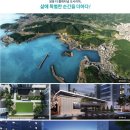 소유 오시리아 이미지