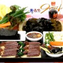 과메기마트 이미지