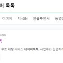 법무사박주희사무소
