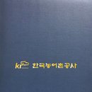 주식회사 현대이앤시