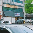 대경빌딩 | 구미 상모 맛집 육영란얼큰칼국수 자가제면 내돈내산 후기