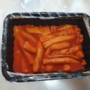 배떡청주