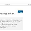 (주)에어가스코리아 이미지