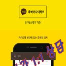 평택-101V 이미지