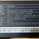 소담기정떡