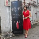 서울다방 티스토리