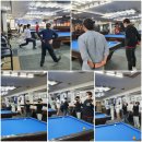 당구학과당구 이미지