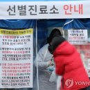 서울특별시 성동구청사 이미지