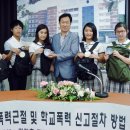 천내중학교 이미지