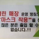 클린전자 이미지