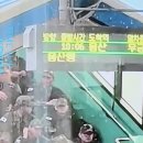 쇼츠를 보다가 .. 이미지