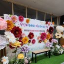 판교동행정복지센터 이미지