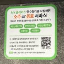 한국지엠은평바로서비스 | 연신내 고기집 서울돈 은평 갈비 맛집 추천 웨이팅 후기