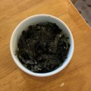경주여행 황리단길 소 갈비찜 깔끔한 맛집 *소옥* 중간맛