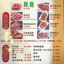 동일로163길 (2) 이미지