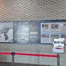 신라고분정보센터 화장실 이미지