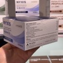 닉프리미엄PC | 호주 시드니 면세점에서 만난 닉시스(NYXIS)로 편안하게