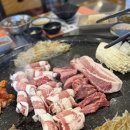 돌풍 수지본점 : 2인세트 후기 우삽겹+통삼겹+소갈비살 냠냠