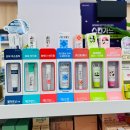 상록수약국 이미지