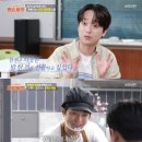 금의환향 이미지