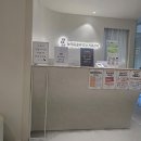 답십리늘채움신경외과의원 이미지