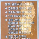 해물꽃돈 네이버블로그