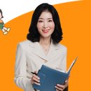 사고력을 키우는 초등 글쓰기 이미지