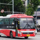 삼가역 삼거리 이미지
