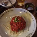 삼산주막