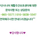 셀렉스빌딩 이미지