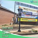 서호면사무소 이미지