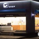 씨샵 대전 플래그쉽 이미지