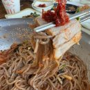 지박사막국수(무실점) 이미지