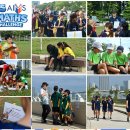 AIMS Year 5 Maths Challenge 이미지
