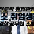 박쌤학원 이미지