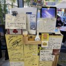 혜자네 | 해운대시장 맛집 해운대 곰장어 혜자네산곰장어 언제나 손님많은 곳