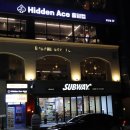 마담에뽀끄 이미지