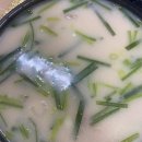 바다슈퍼문구&왕김밥