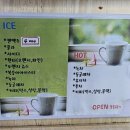 왕빌리어드 - 시흥시 은행로155번길 6 | 왕빌리어드