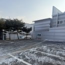 유니보스 | 🚨2월의 첫눈 !! 나리온 대포 송풍기와 함께 >_<🚨