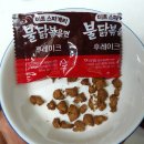 호미트 이미지