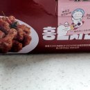 페리카나 메뉴 홍단치킨 후기