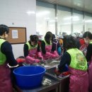 야고버의집 이미지