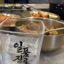 오늘된장마곡점 이미지