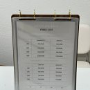 이리북일초등학교 | 익산 신동 필라테스 추천, '끌릿 필라테스' 솔직 후기